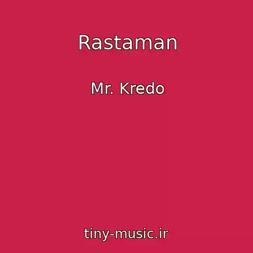 کاور آهنگ Rastaman از Mr. Kredo