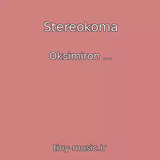 کاور آهنگ Stereokoma از Oksimiron ...