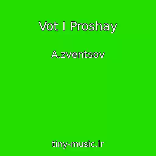 کاور آهنگ Vot I Proshay از A.zventsov