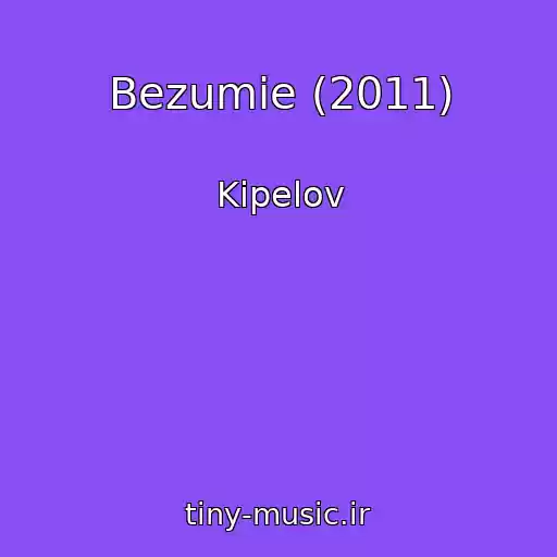 کاور آهنگ Bezumie (2011) از Kipelov
