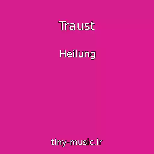 کاور آهنگ Traust از Heilung