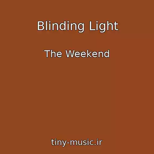 کاور آهنگ Blinding Light از The Weekend