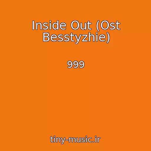 کاور آهنگ Inside Out (Ost Besstyzhie) از 999