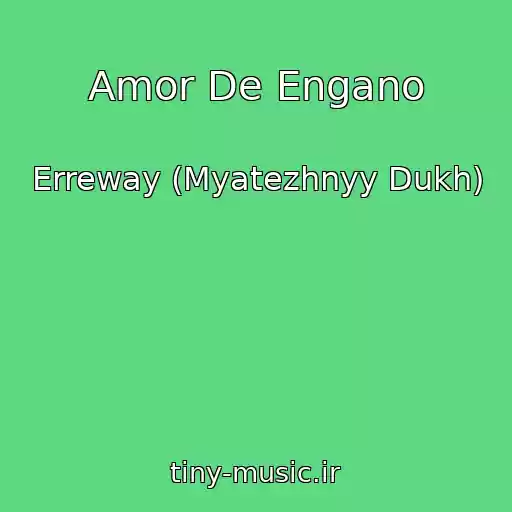 کاور آهنگ Amor De Engano از Erreway (Myatezhnyy Dukh)