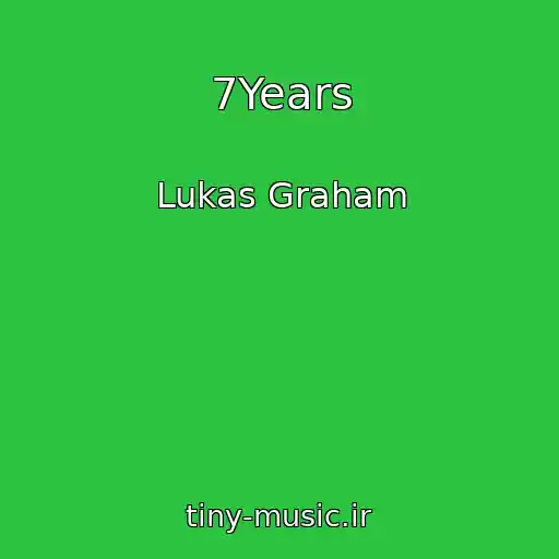 کاور آهنگ 7Years از Lukas Graham
