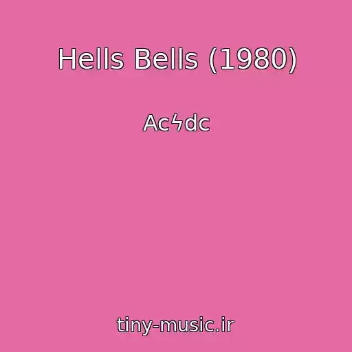 کاور آهنگ Hells Bells (1980) از Acϟdc