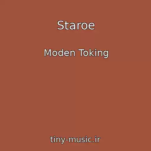 کاور آهنگ Staroe از Moden Toking