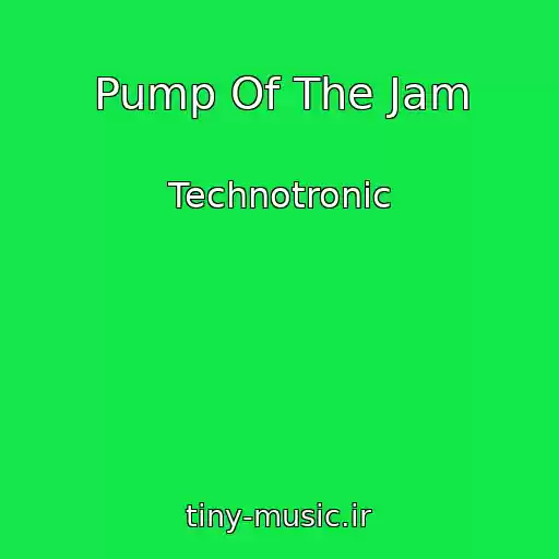 کاور آهنگ Pump Of The Jam از Technotronic