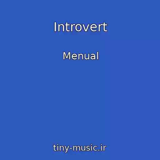 کاور آهنگ Introvert از Menual