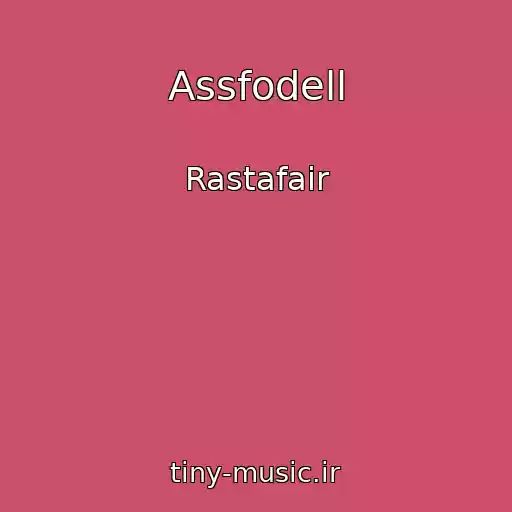 کاور آهنگ Assfodell از Rastafair