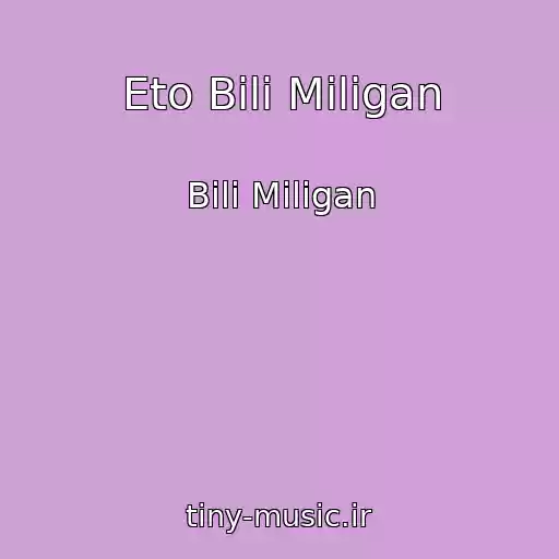 کاور آهنگ Eto Bili Miligan از Bili Miligan