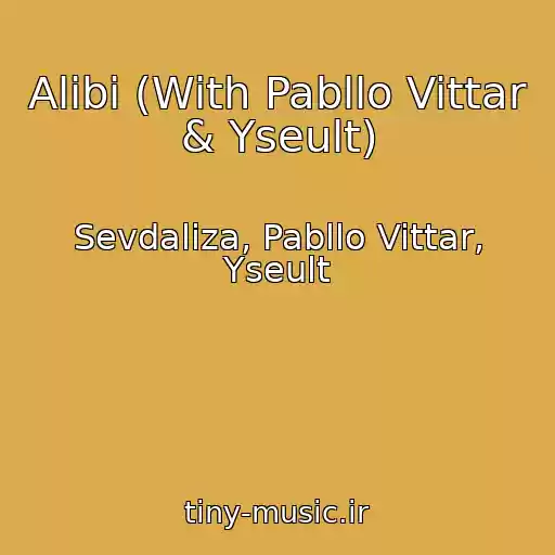 کاور آهنگ Alibi (With Pabllo Vittar & Yseult) از Sevdaliza, Pabllo Vittar, Yseult