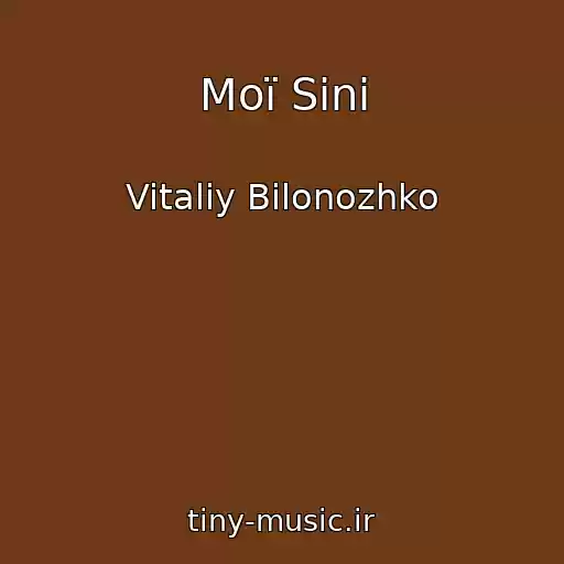 کاور آهنگ Moї Sini از Vitaliy Bilonozhko