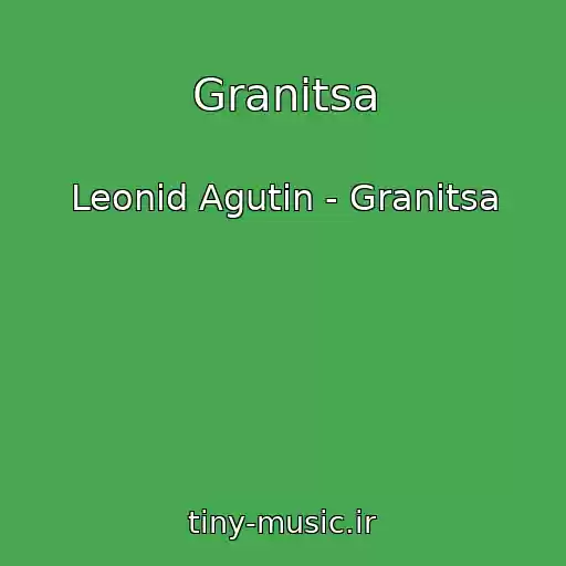 کاور آهنگ Granitsa از Leonid Agutin - Granitsa