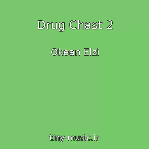 کاور آهنگ Drug Chast 2 از Okean Elzi