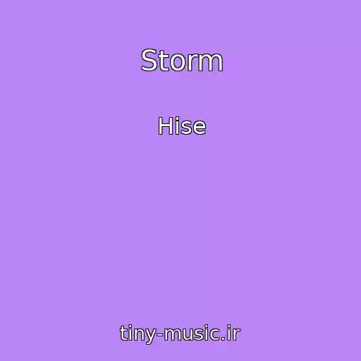 کاور آهنگ Storm از Hise