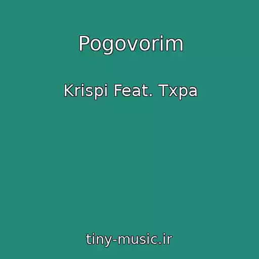 کاور آهنگ Pogovorim از Krispi Feat. Txpa