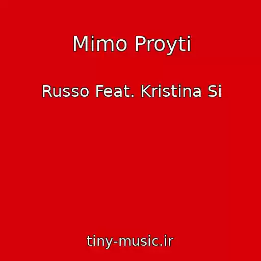 کاور آهنگ Mimo Proyti از Russo Feat. Kristina Si