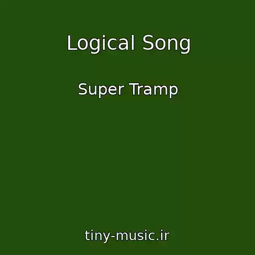 کاور آهنگ Logical Song از Super Tramp