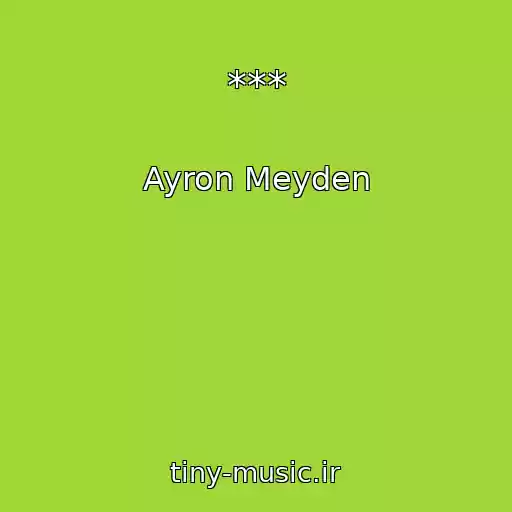 کاور آهنگ *** از Ayron Meyden