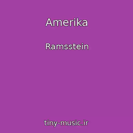 کاور آهنگ Amerika از Ramsstein
