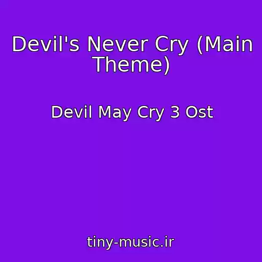 کاور آهنگ Devil's Never Cry (Main Theme) از Devil May Cry 3 Ost