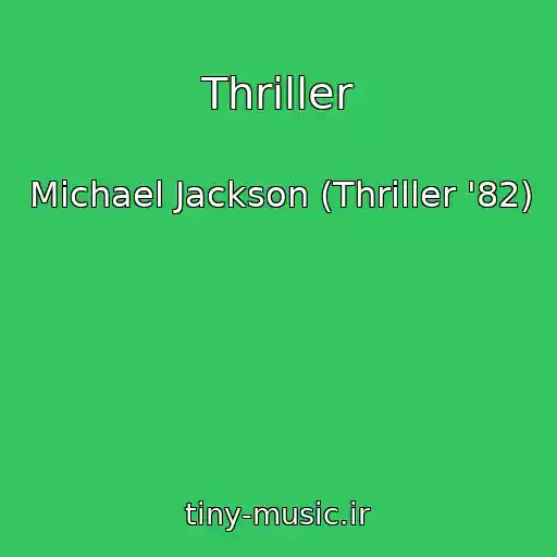 کاور آهنگ Thriller از Michael Jackson (Thriller '82)