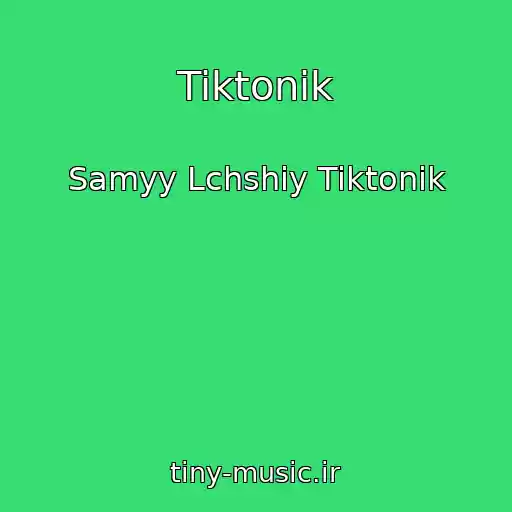 کاور آهنگ Tiktonik از Samyy Lchshiy Tiktonik