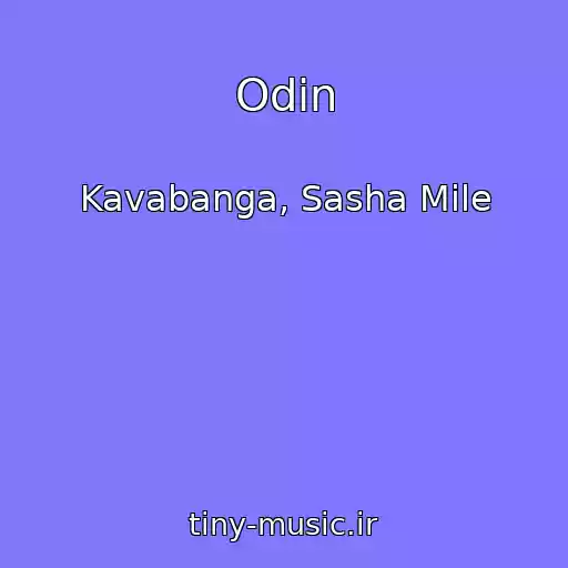 کاور آهنگ Odin از Kavabanga, Sasha Mile