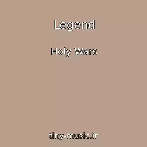 کاور آهنگ Legend از Holy Wars