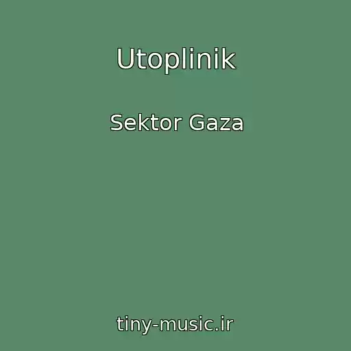 کاور آهنگ Utoplinik از Sektor Gaza