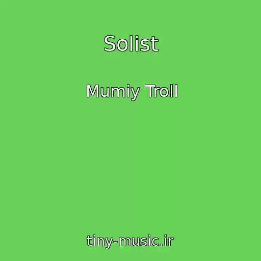کاور آهنگ Solist از Mumiy Troll