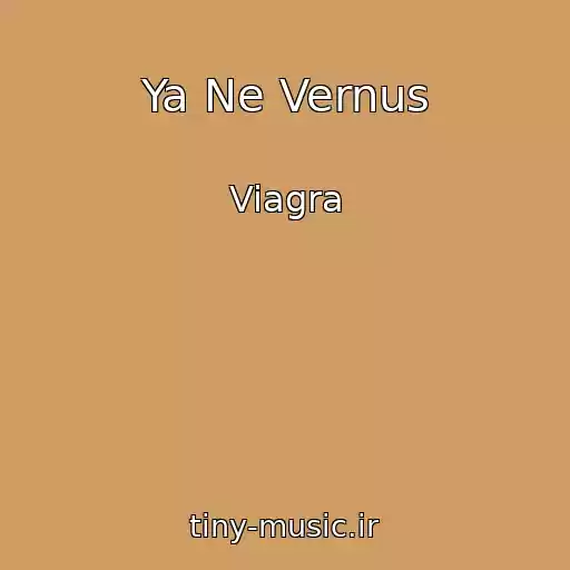 کاور آهنگ Ya Ne Vernus از Viagra