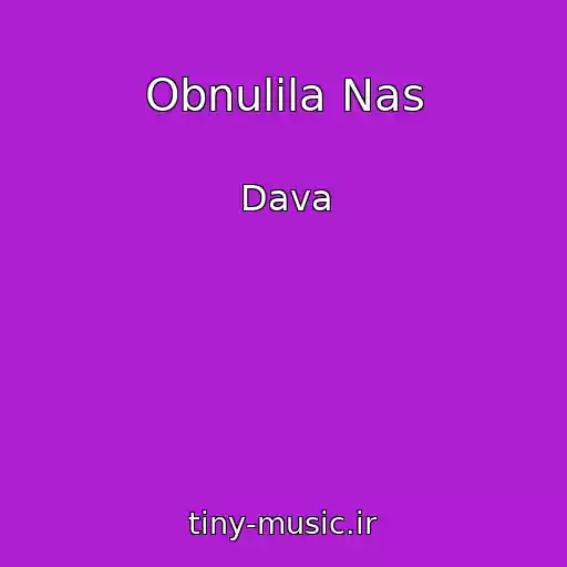 کاور آهنگ Obnulila Nas از Dava