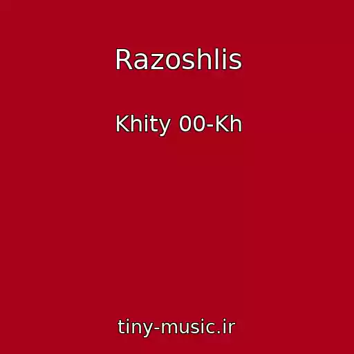 کاور آهنگ Razoshlis از Khity 00-Kh