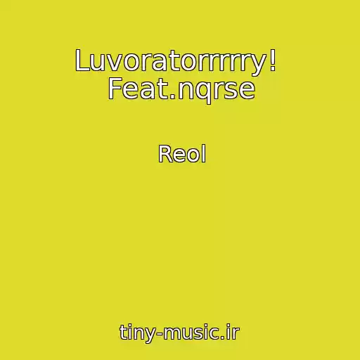 کاور آهنگ Luvoratorrrrry!  Feat.nqrse از Reol