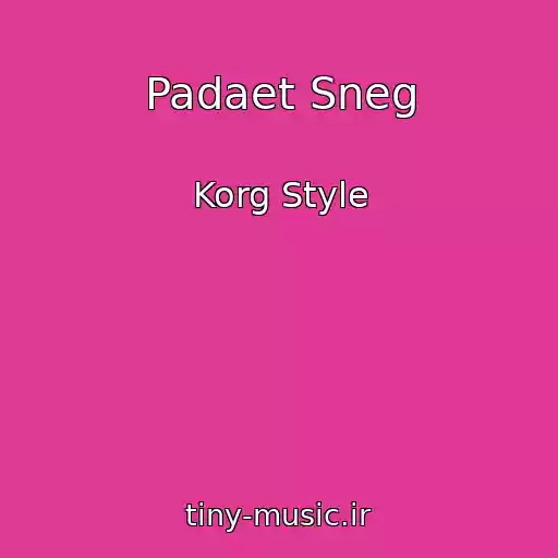 کاور آهنگ Padaet Sneg از Korg Style