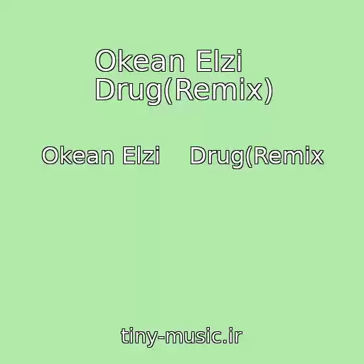 کاور آهنگ Okean Elzi    Drug(Remix) از Okean Elzi    Drug(Remix