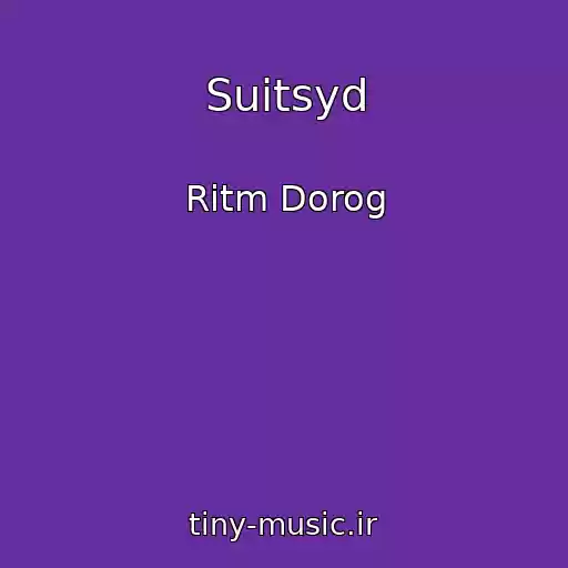 کاور آهنگ Suitsyd از Ritm Dorog