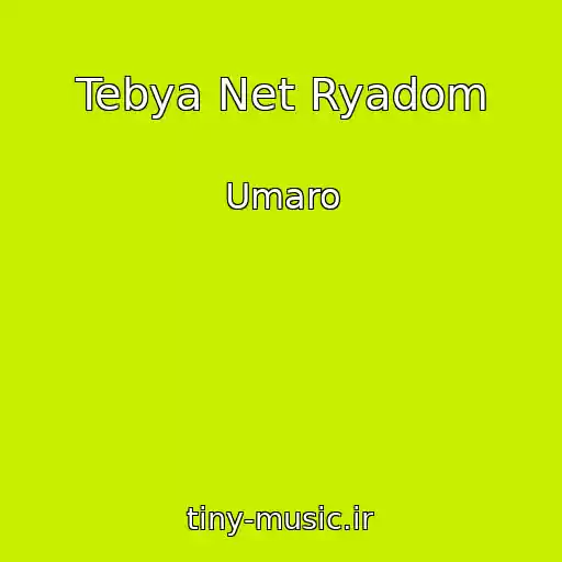 کاور آهنگ Tebya Net Ryadom از Umaro
