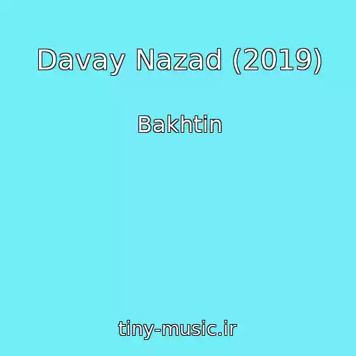 کاور آهنگ Davay Nazad (2019) از Bakhtin