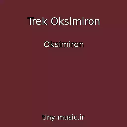 کاور آهنگ Trek Oksimiron از Oksimiron