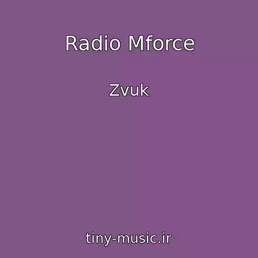 کاور آهنگ Radio Mforce از Zvuk