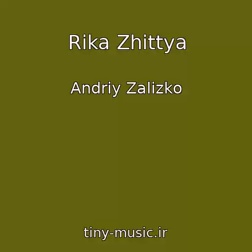 کاور آهنگ Rіka Zhittya از Andrіy Zalіzko