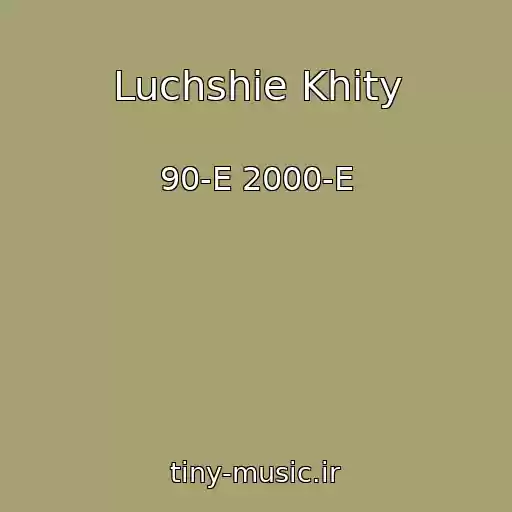 کاور آهنگ Luchshie Khity از 90-E 2000-E