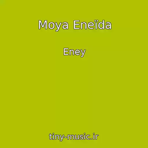 کاور آهنگ Moya Eneїda از Eney