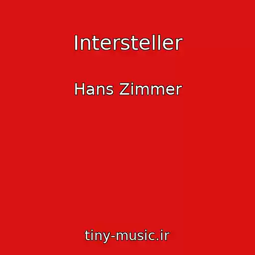 کاور آهنگ Intersteller از Hans Zimmer