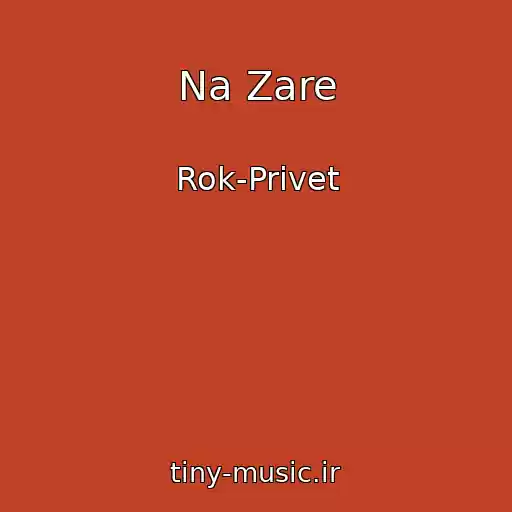 کاور آهنگ Na Zare از Rok-Privet