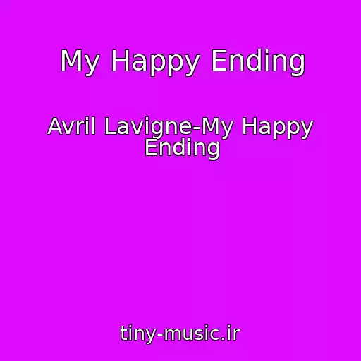 کاور آهنگ My Happy Ending از Avril Lavigne-My Happy Ending