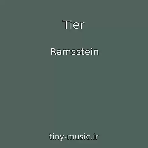 کاور آهنگ Tier از Ramsstein